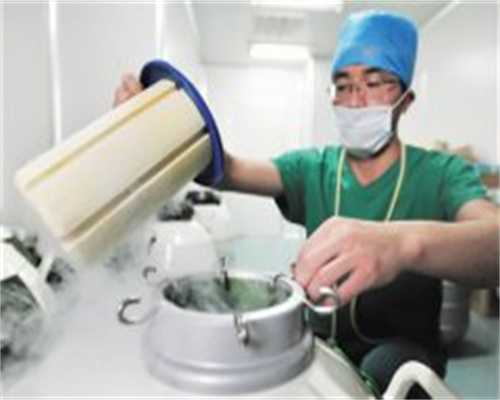 云南供卵试管婴儿医院(供卵试管婴儿医院哪里好)